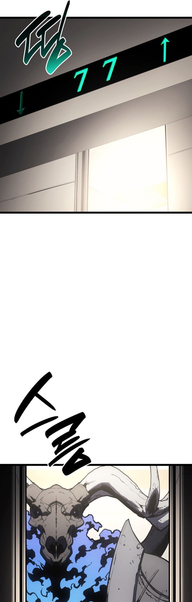 A Disaster-Class Hero Has Returned Chapter 132 Gambar 11