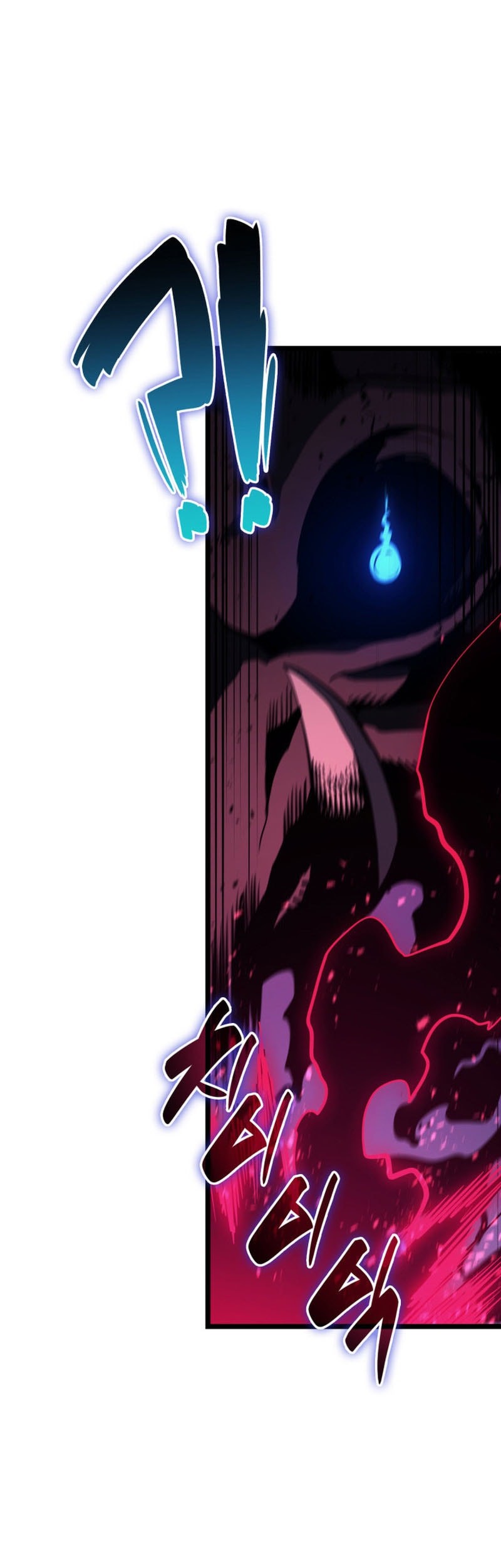 A Disaster-Class Hero Has Returned Chapter 132 Gambar 27