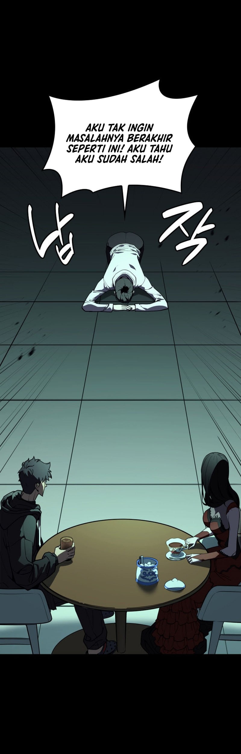 A Disaster-Class Hero Has Returned Chapter 133 Gambar 16