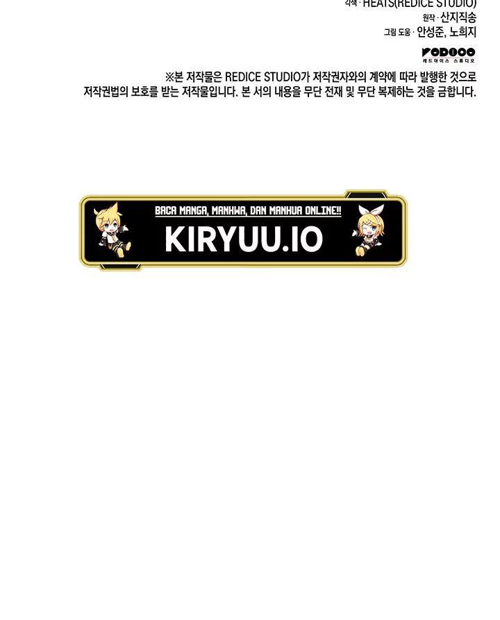 A Disaster-Class Hero Has Returned Chapter 144 Gambar 56