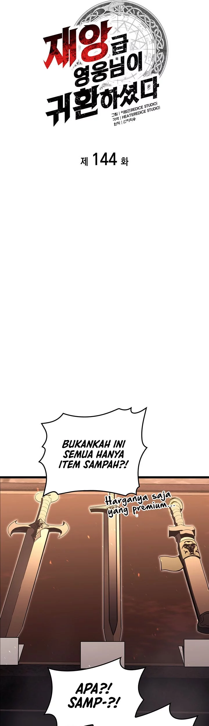 A Disaster-Class Hero Has Returned Chapter 144 Gambar 14