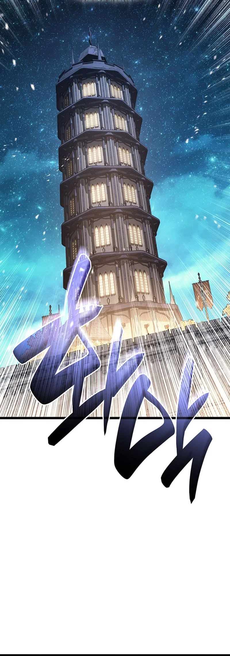 A Disaster-Class Hero Has Returned Chapter 145 Gambar 57