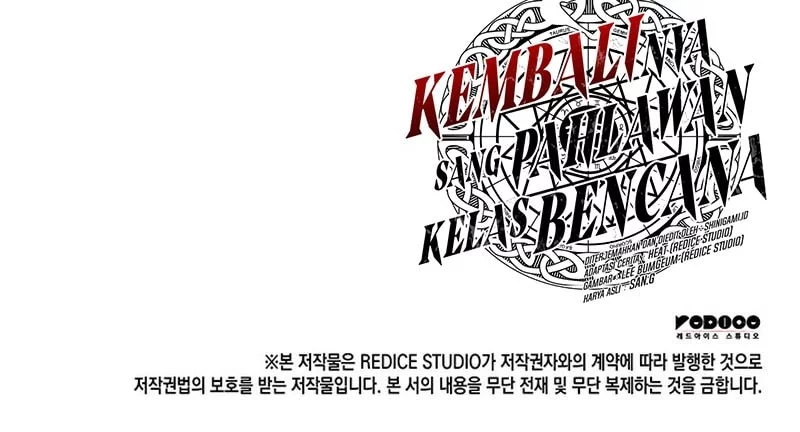 A Disaster-Class Hero Has Returned Chapter 146 Gambar 67