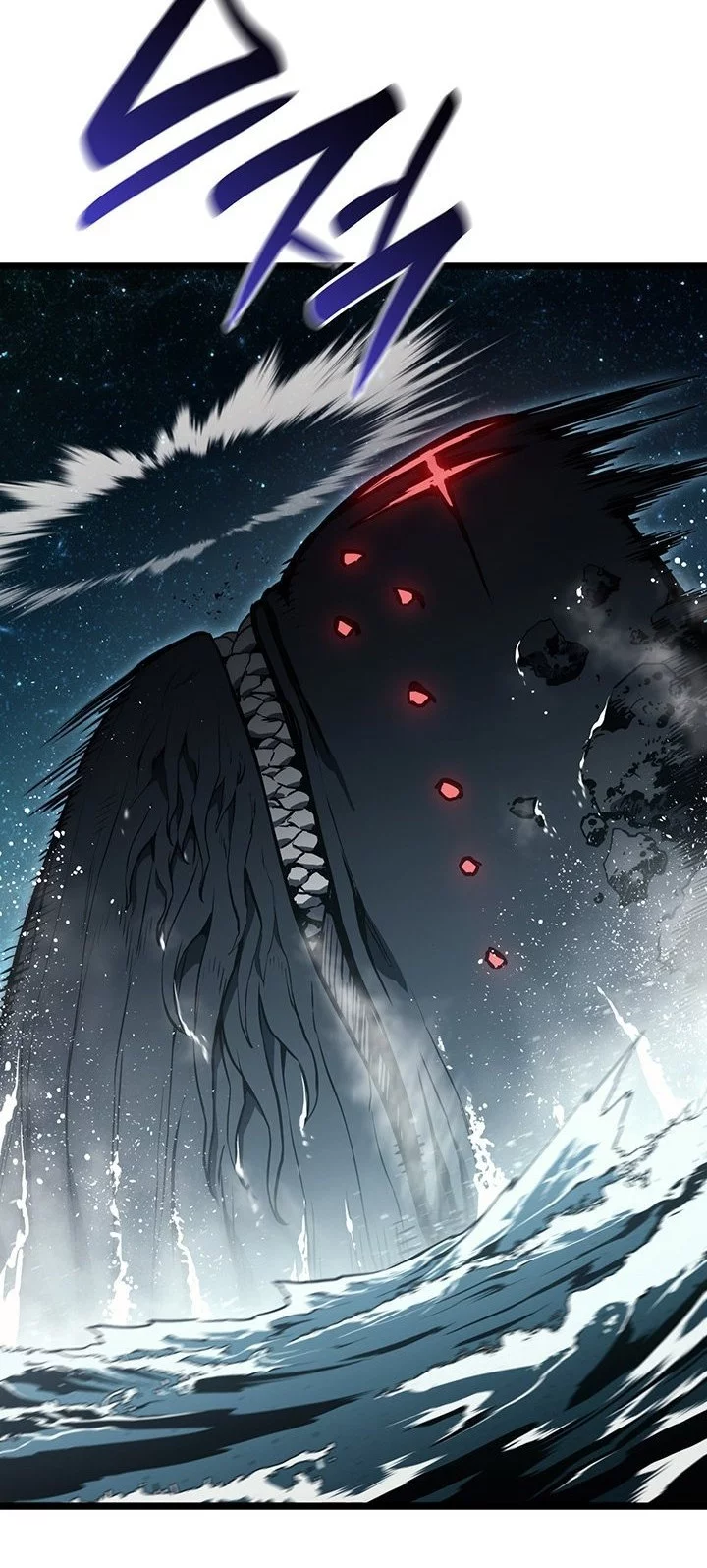 A Disaster-Class Hero Has Returned Chapter 148 Gambar 45