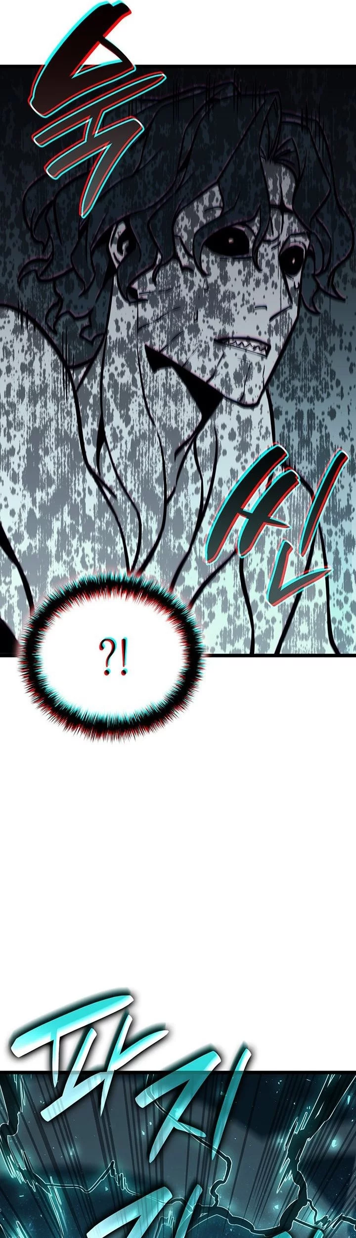 A Disaster-Class Hero Has Returned Chapter 148 Gambar 58