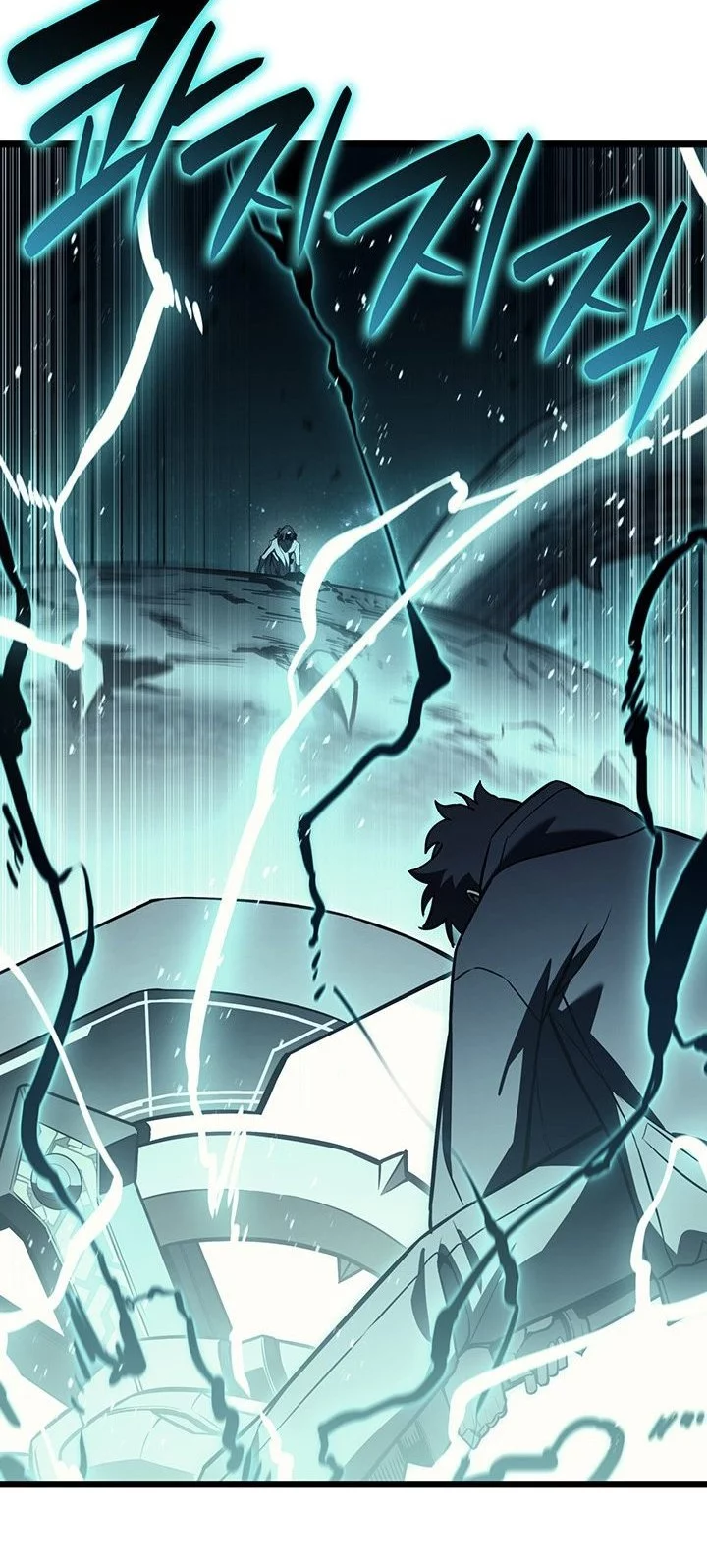 A Disaster-Class Hero Has Returned Chapter 148 Gambar 64