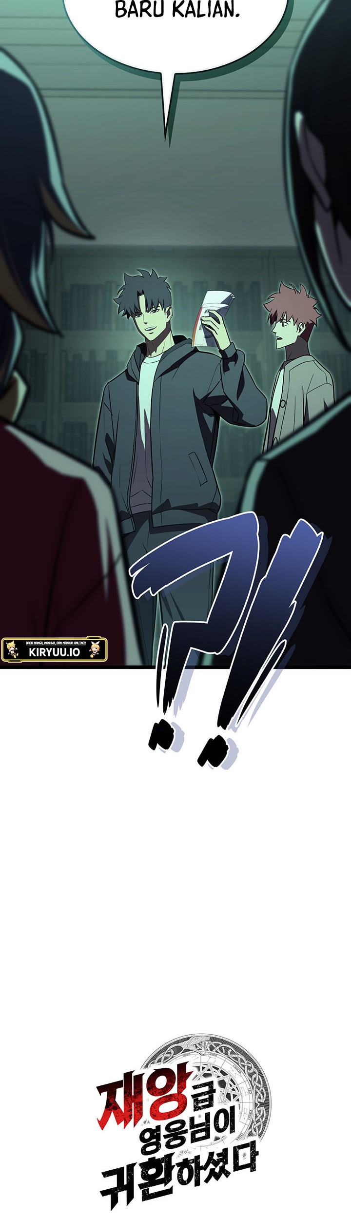 A Disaster-Class Hero Has Returned Chapter 143 Gambar 68