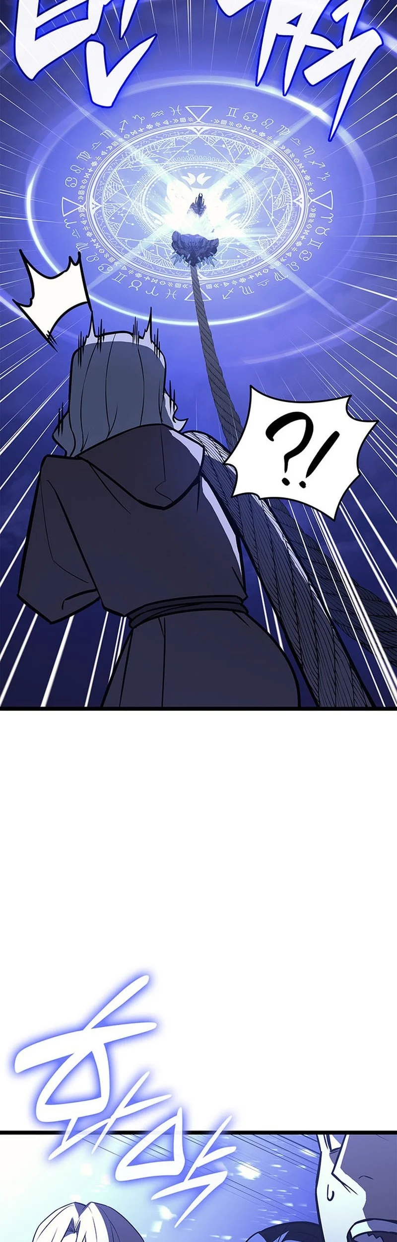 A Disaster-Class Hero Has Returned Chapter 154 Gambar 63