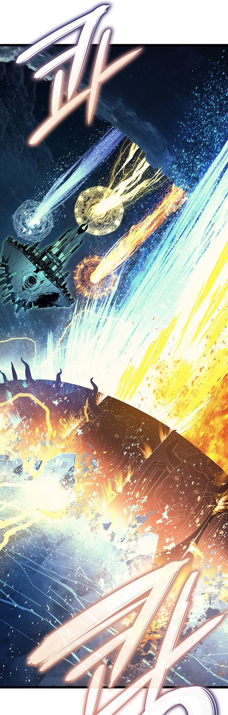 A Disaster-Class Hero Has Returned Chapter 151 Gambar 54