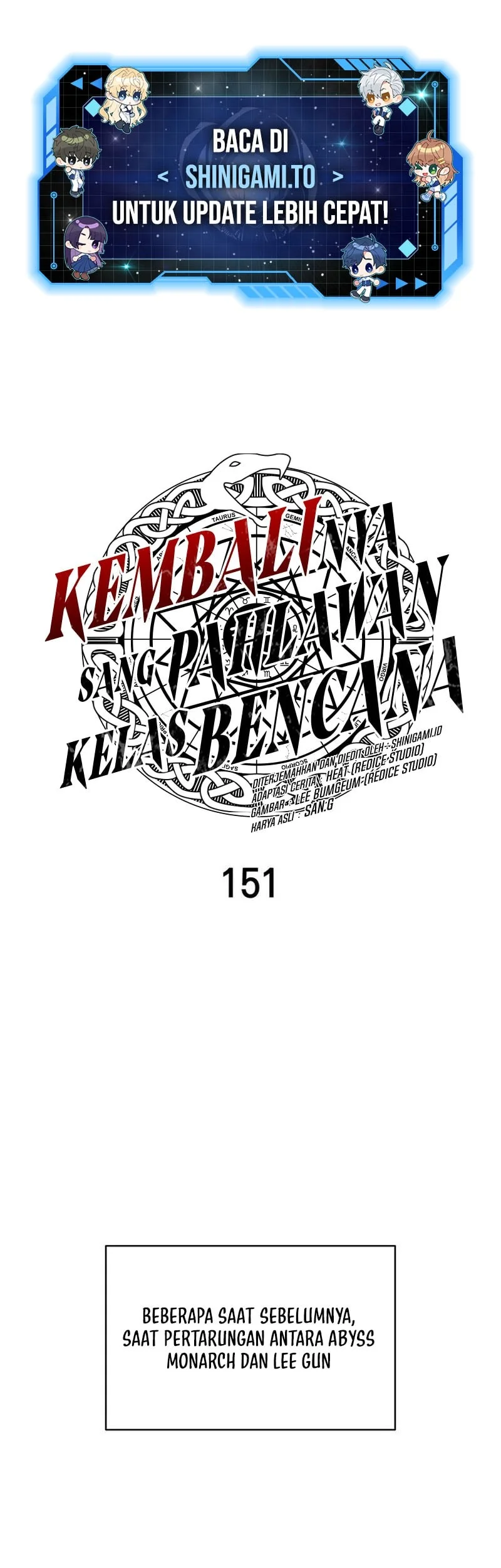 Manhwa A Disaster-Class Hero Has Returned Chapter 151 gambar nomor 2