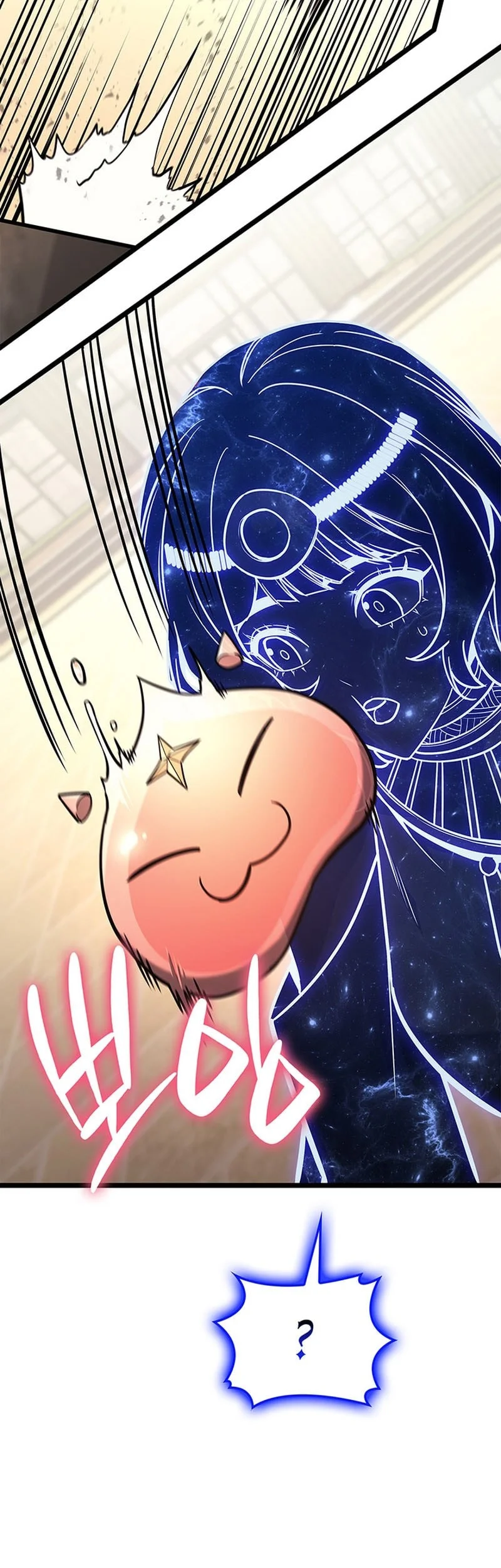 A Disaster-Class Hero Has Returned Chapter 153 Gambar 12