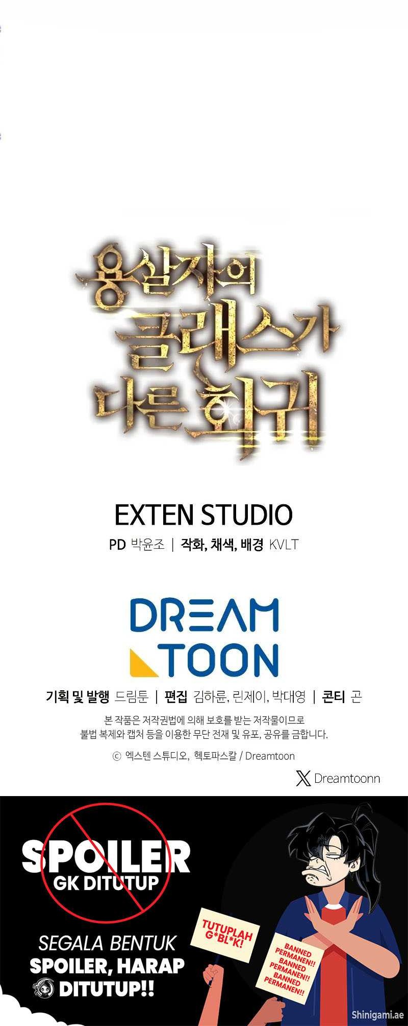 A Dragonslayer’s Peerless Regression Chapter 15 Gambar 87