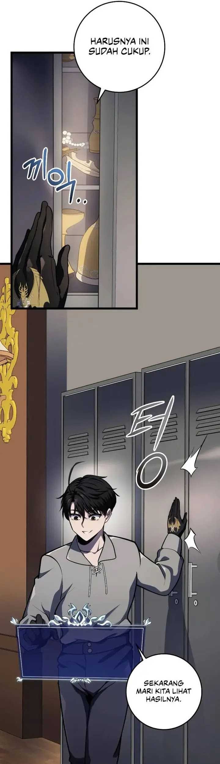 A Dragonslayer’s Peerless Regression Chapter 17 Gambar 6