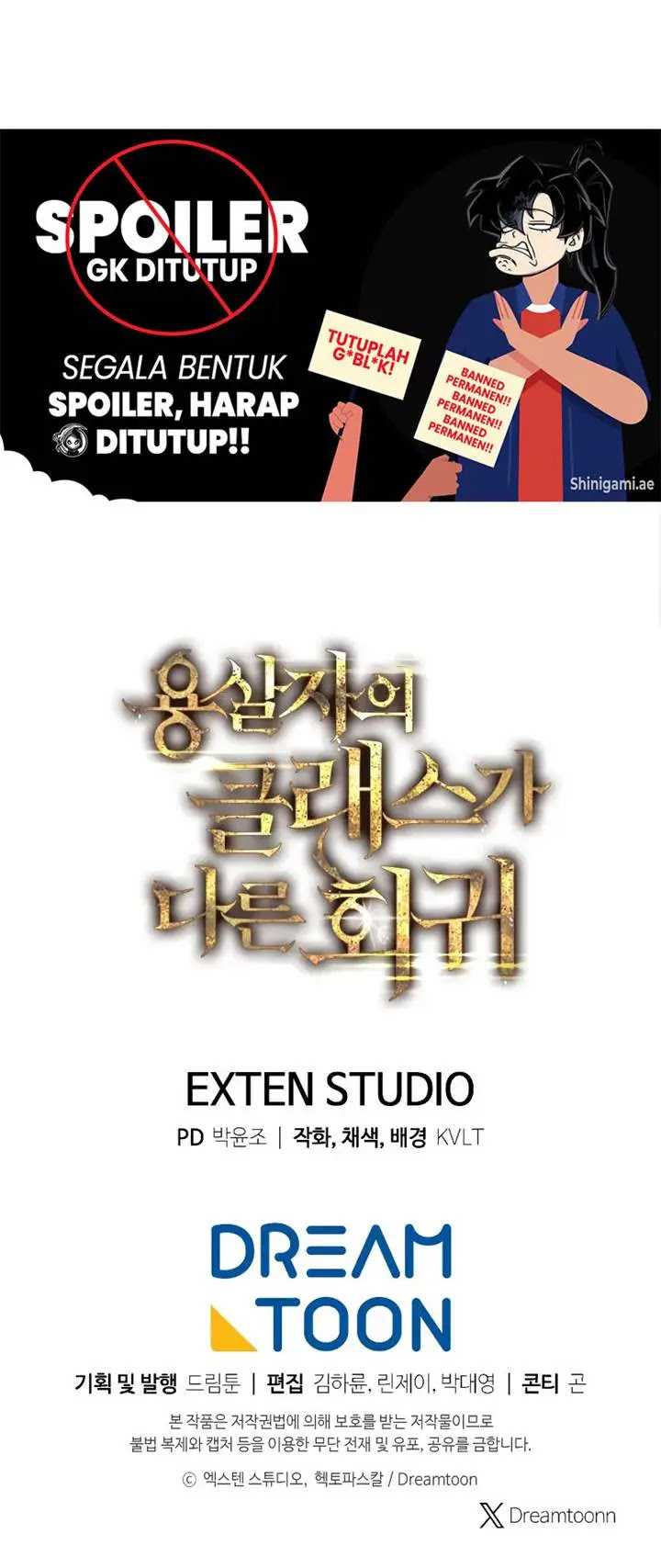 A Dragonslayer’s Peerless Regression Chapter 17 Gambar 77