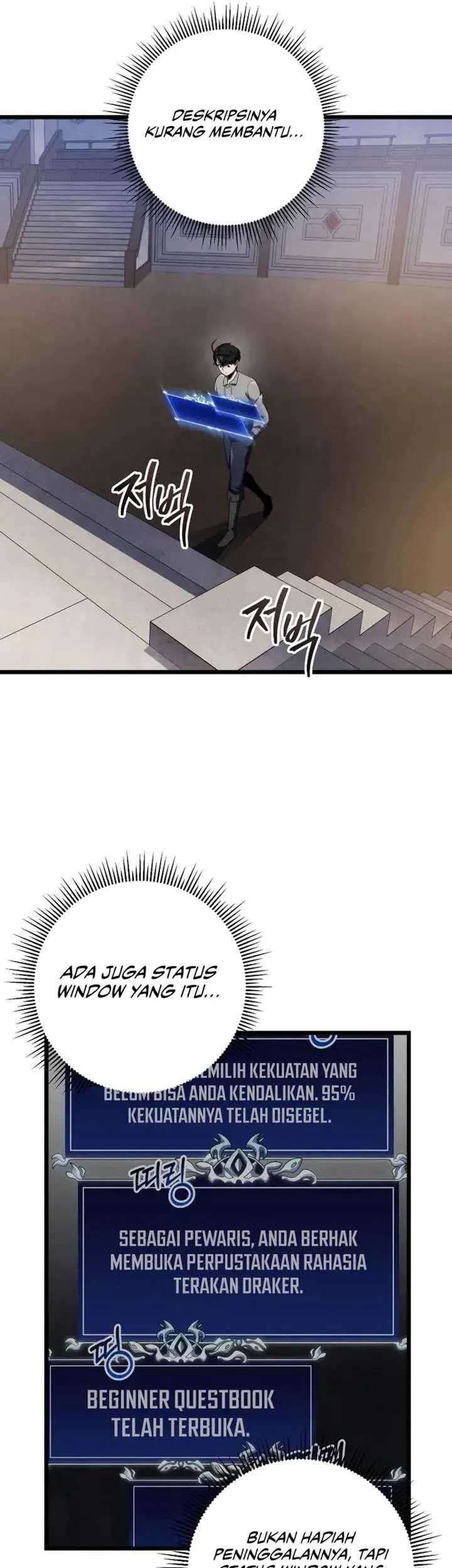 A Dragonslayer’s Peerless Regression Chapter 17 Gambar 10