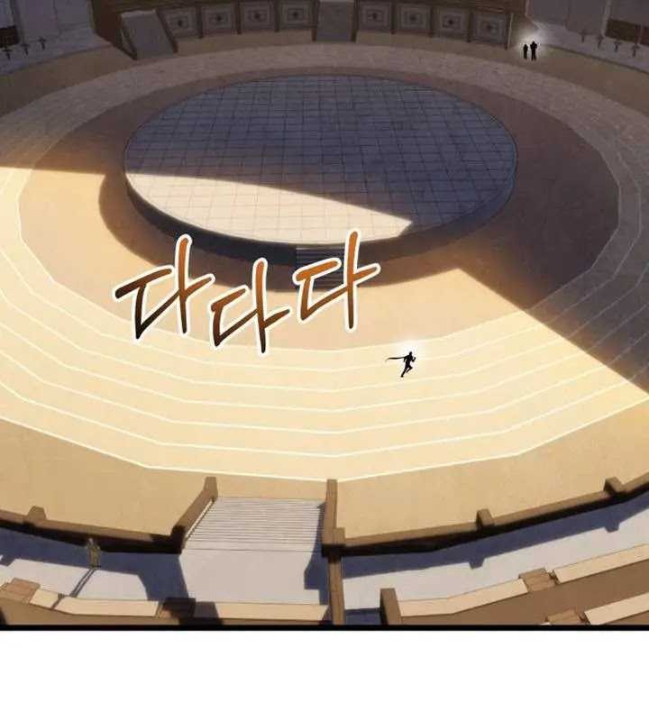 A Dragonslayer’s Peerless Regression Chapter 19 Gambar 57