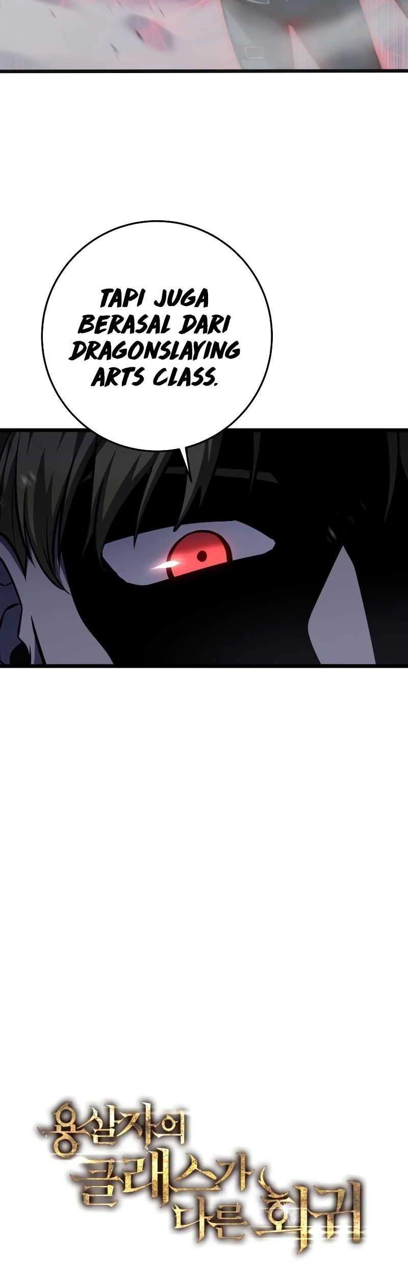 A Dragonslayer’s Peerless Regression Chapter 10 Gambar 4