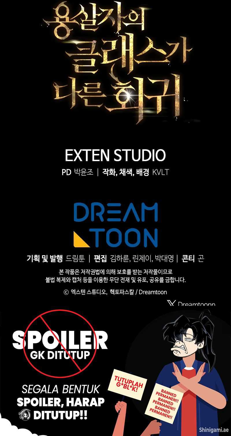 A Dragonslayer’s Peerless Regression Chapter 12 Gambar 78