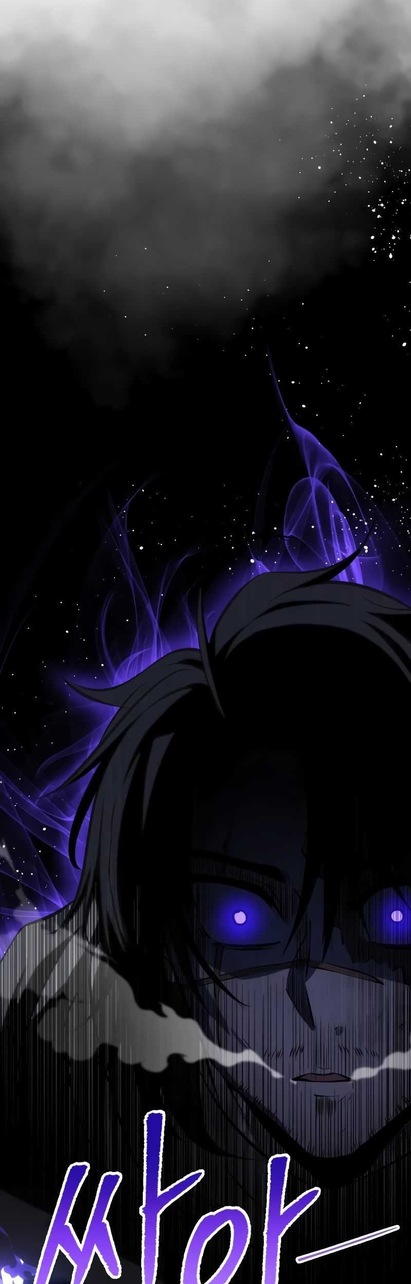 A Dragonslayer’s Peerless Regression Chapter 12 Gambar 11