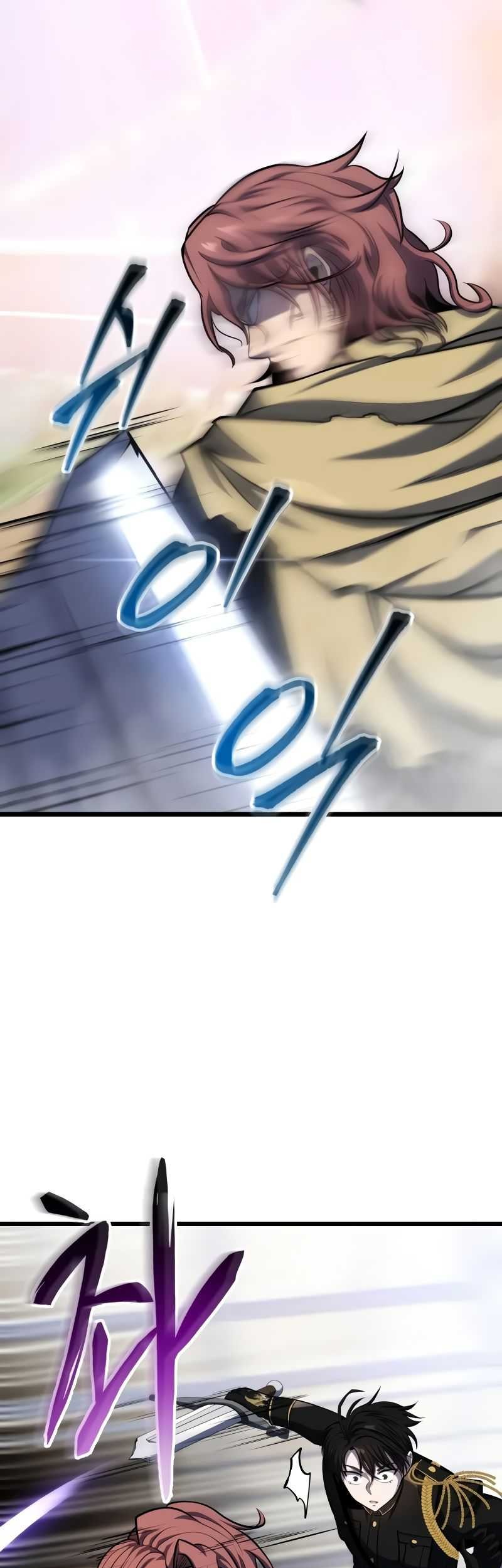 A Dragonslayer’s Peerless Regression Chapter 12 Gambar 26