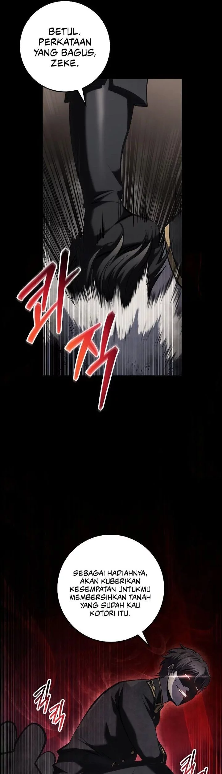 A Dragonslayer’s Peerless Regression Chapter 13 Gambar 66