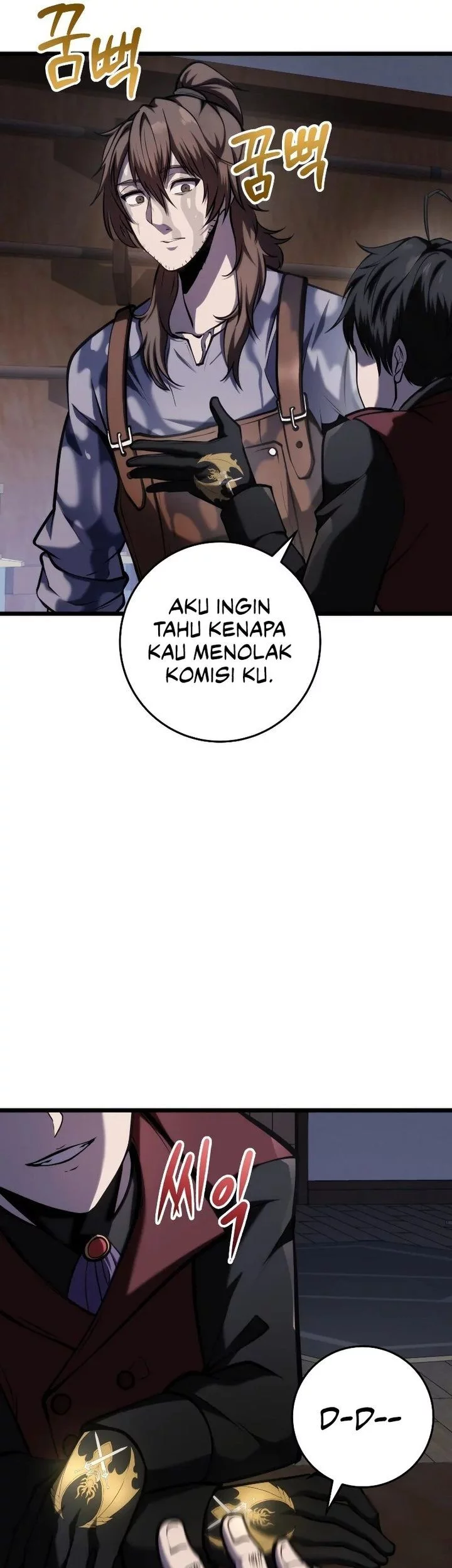 A Dragonslayer’s Peerless Regression Chapter 13 Gambar 13