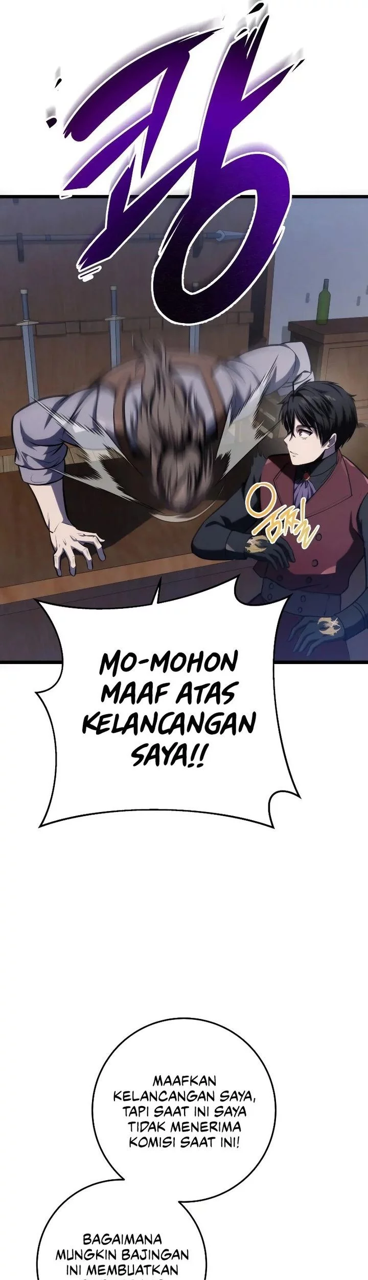 A Dragonslayer’s Peerless Regression Chapter 13 Gambar 15