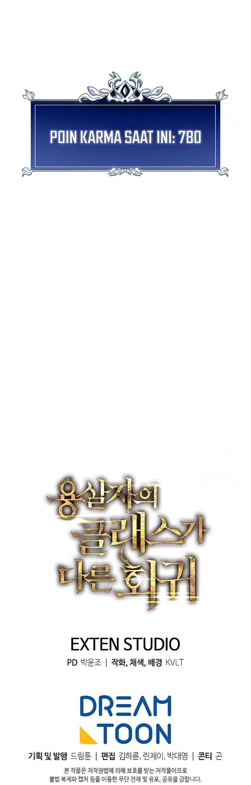 A Dragonslayer’s Peerless Regression Chapter 24 Gambar 79