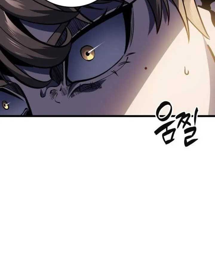 A Dragonslayer’s Peerless Regression Chapter 25 Gambar 11