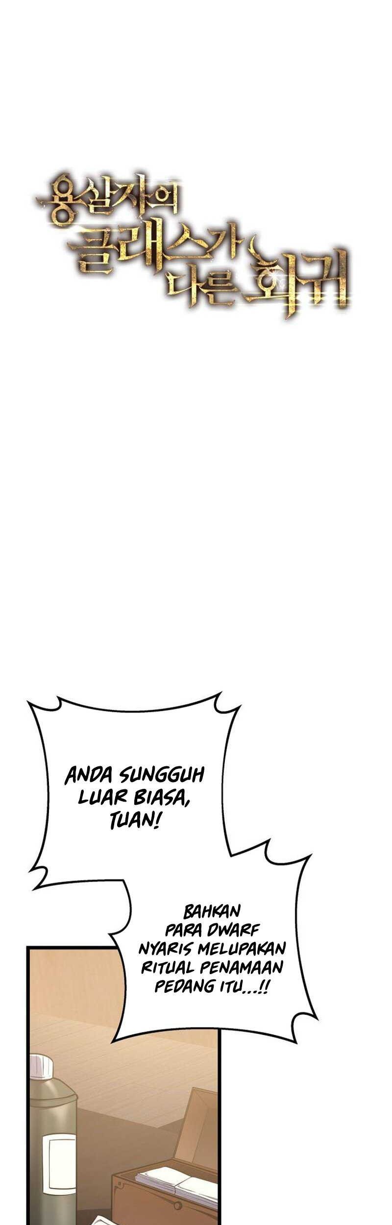 A Dragonslayer’s Peerless Regression Chapter 26 Gambar 36