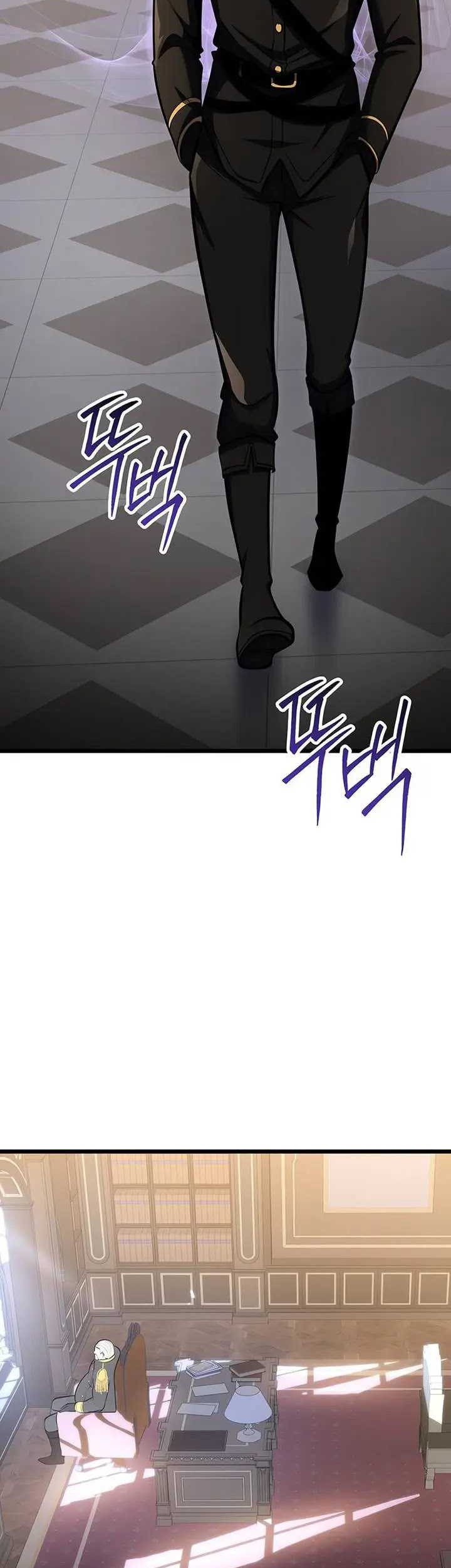 A Dragonslayer’s Peerless Regression Chapter 28 Gambar 43