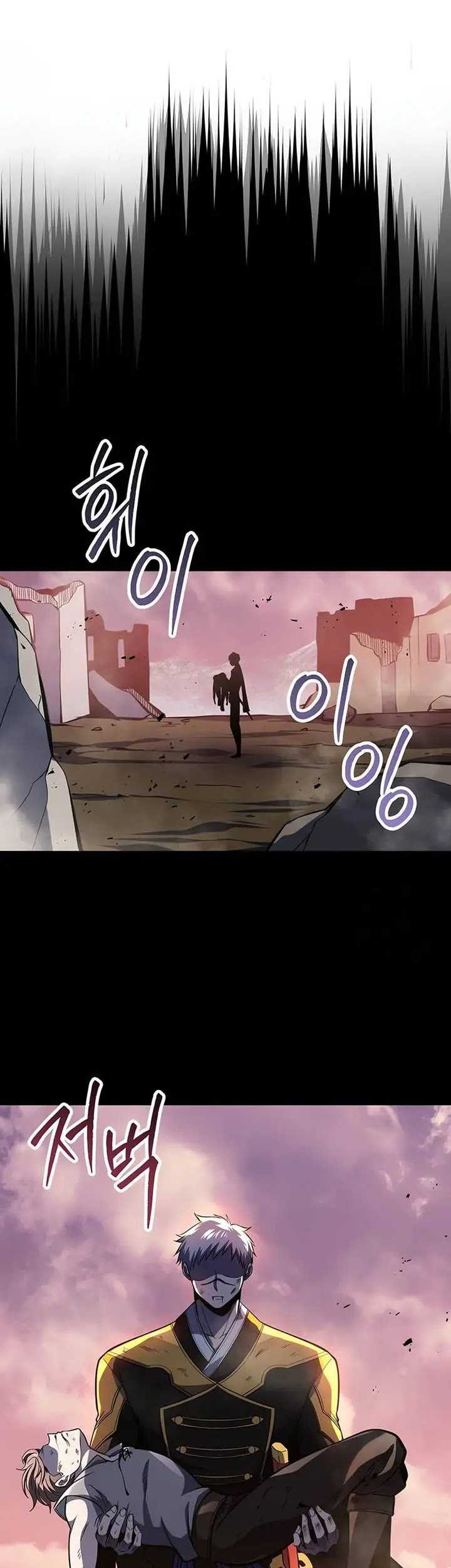 A Dragonslayer’s Peerless Regression Chapter 28 Gambar 55