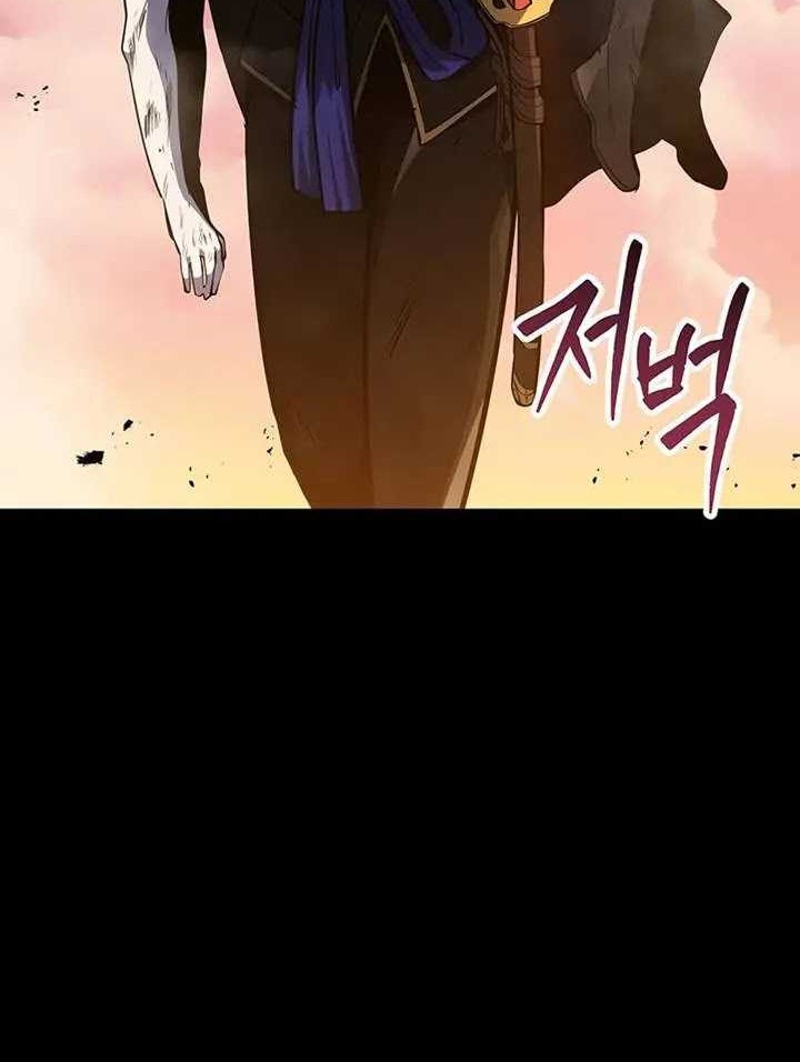 A Dragonslayer’s Peerless Regression Chapter 28 Gambar 56