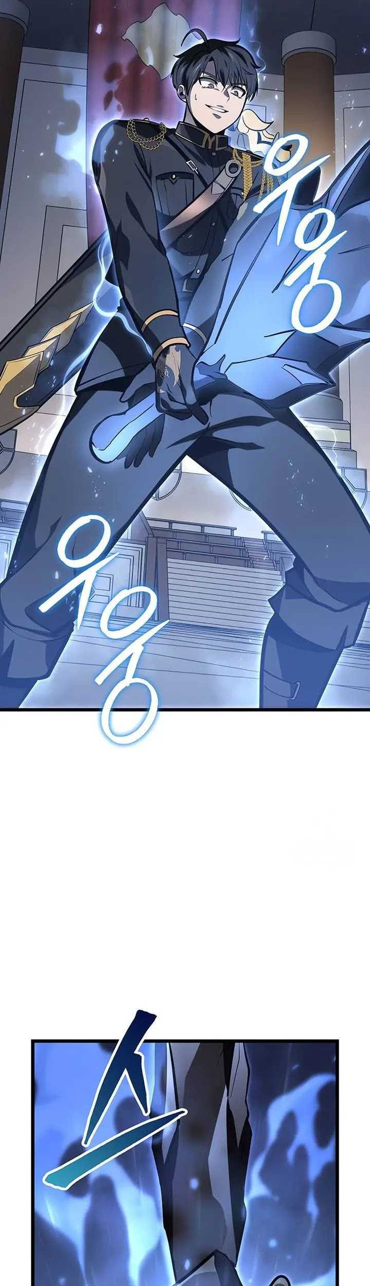 A Dragonslayer’s Peerless Regression Chapter 28 Gambar 17