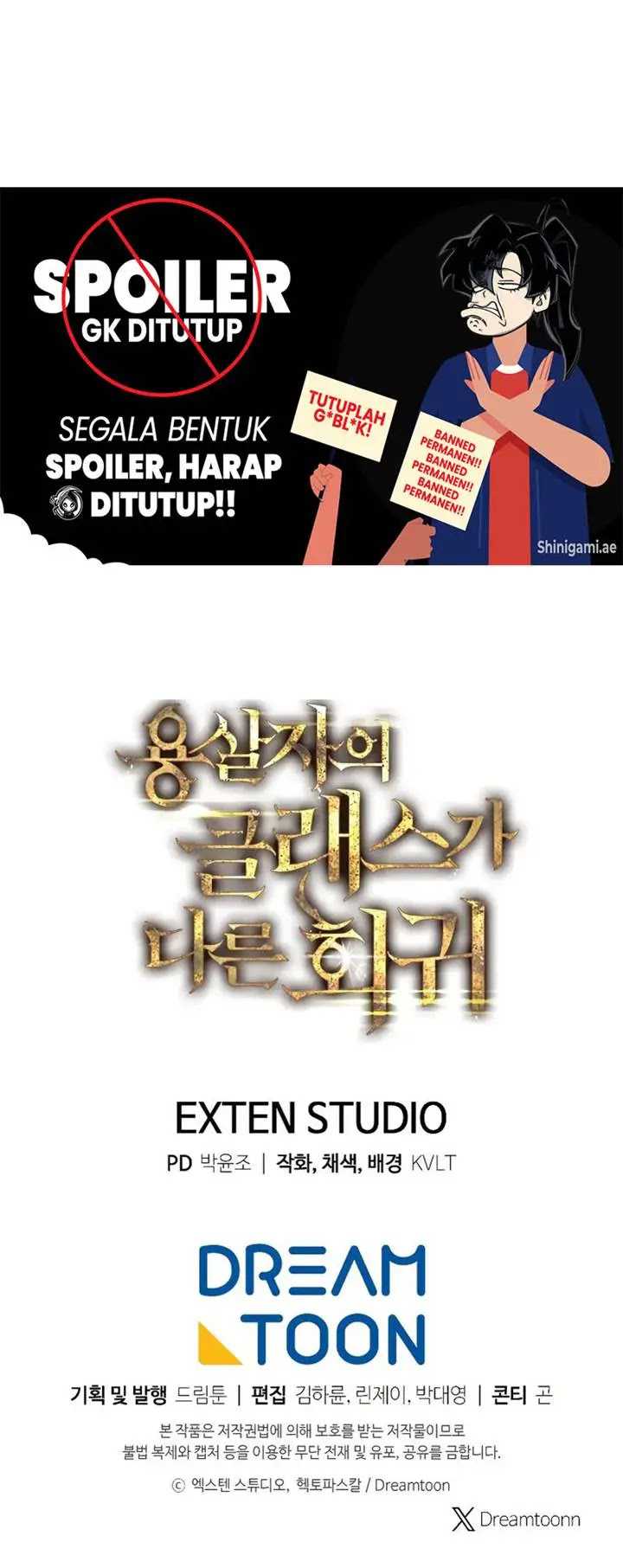 A Dragonslayer’s Peerless Regression Chapter 20 Gambar 73