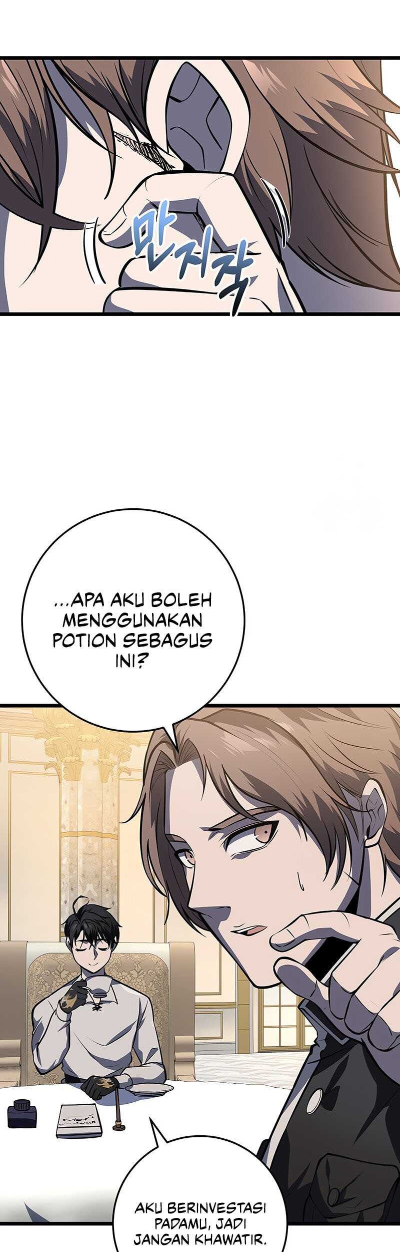 A Dragonslayer’s Peerless Regression Chapter 22 Gambar 34