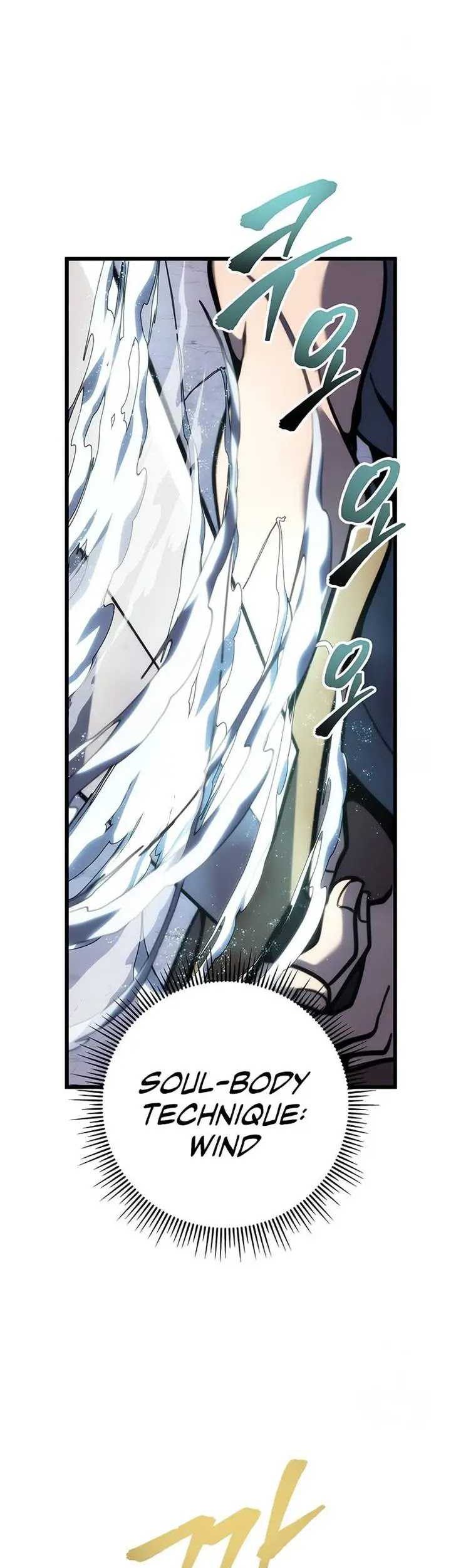 A Dragonslayer’s Peerless Regression Chapter 35 Gambar 18