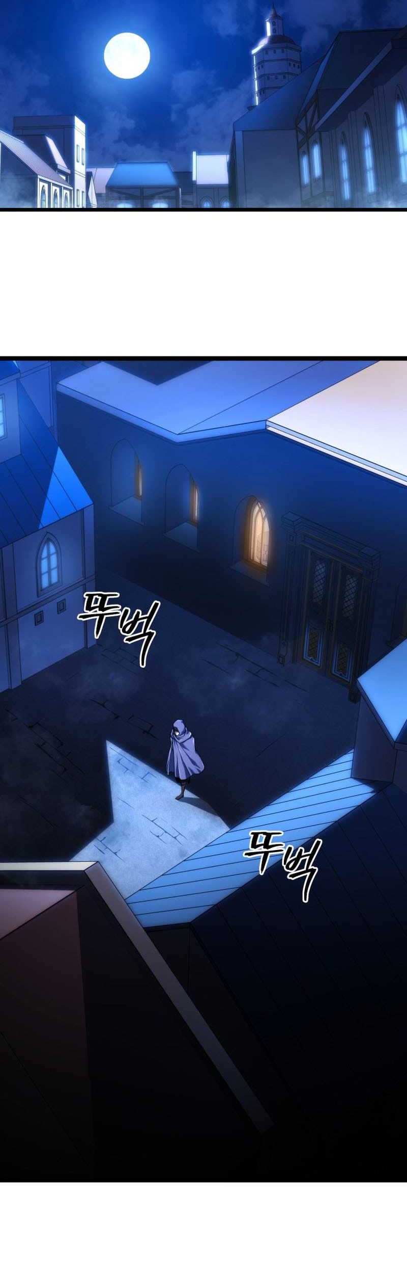 A Dragonslayer’s Peerless Regression Chapter 39 Gambar 67