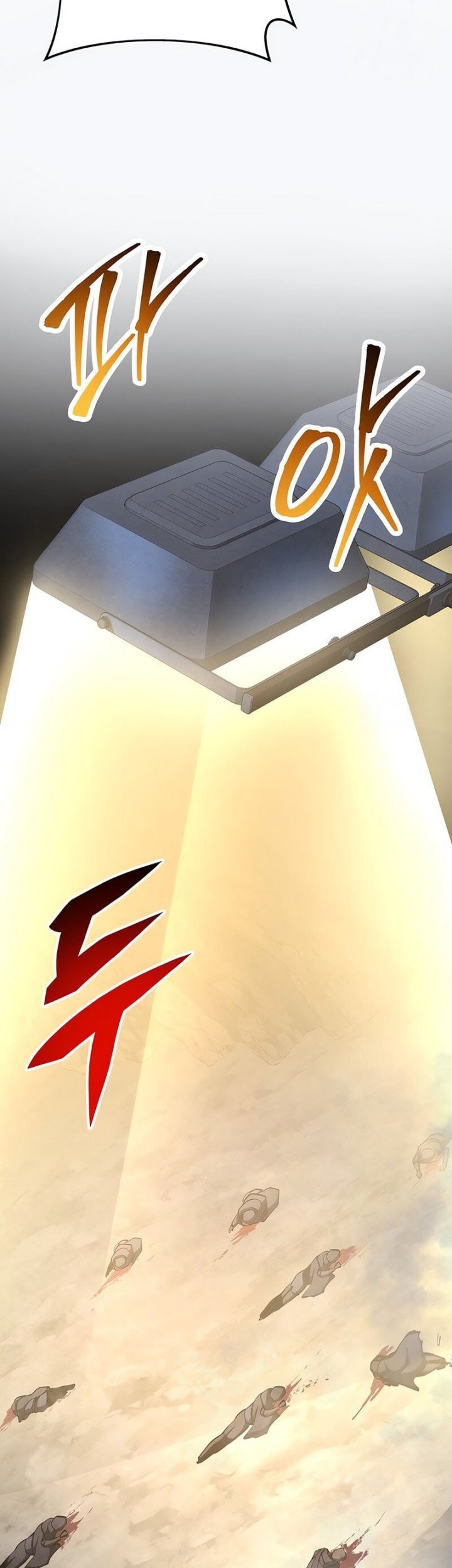 A Dragonslayer’s Peerless Regression Chapter 31 Gambar 60