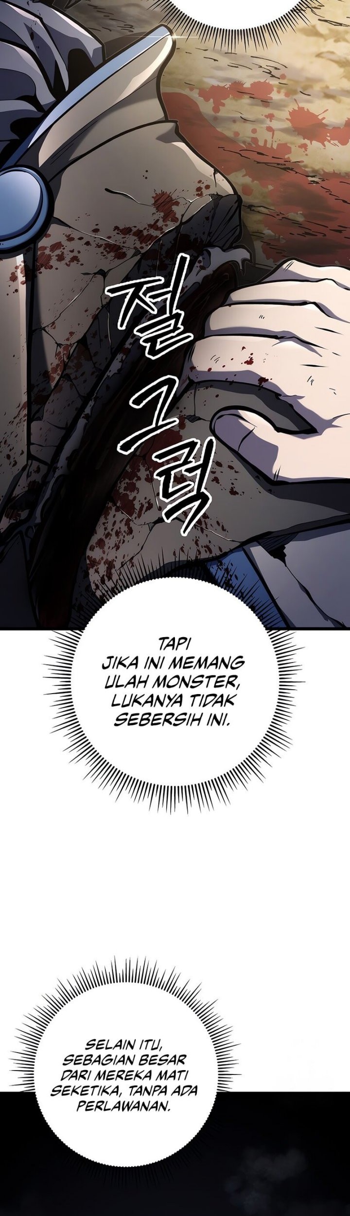 A Dragonslayer’s Peerless Regression Chapter 31 Gambar 4