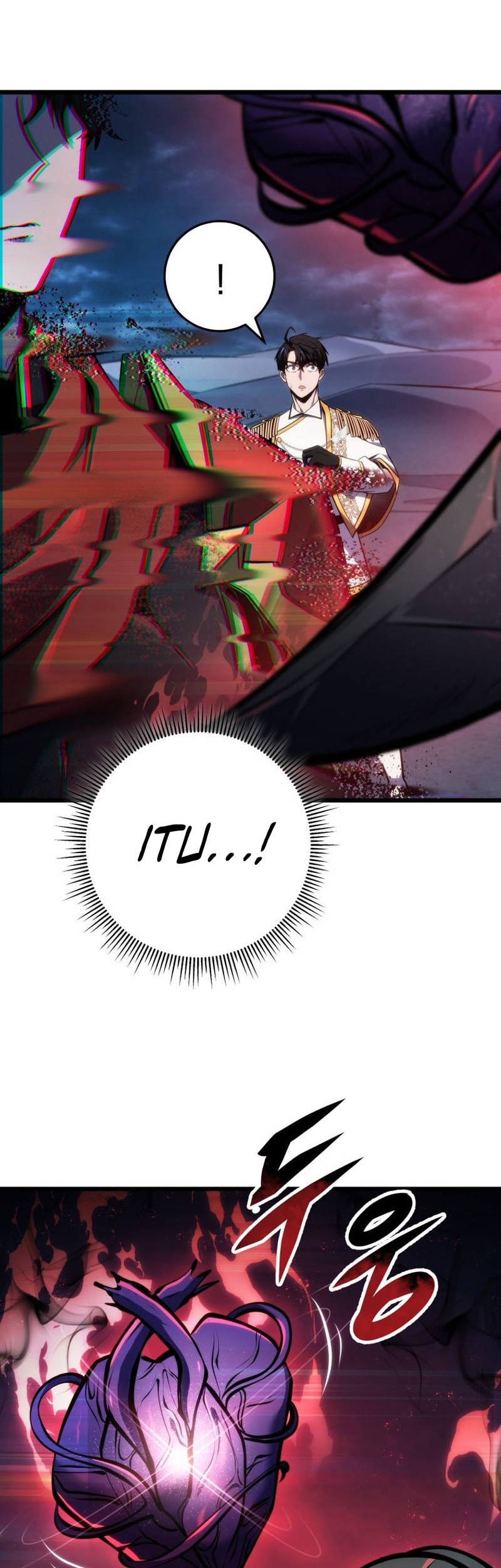 A Dragonslayer’s Peerless Regression Chapter 44 Gambar 7