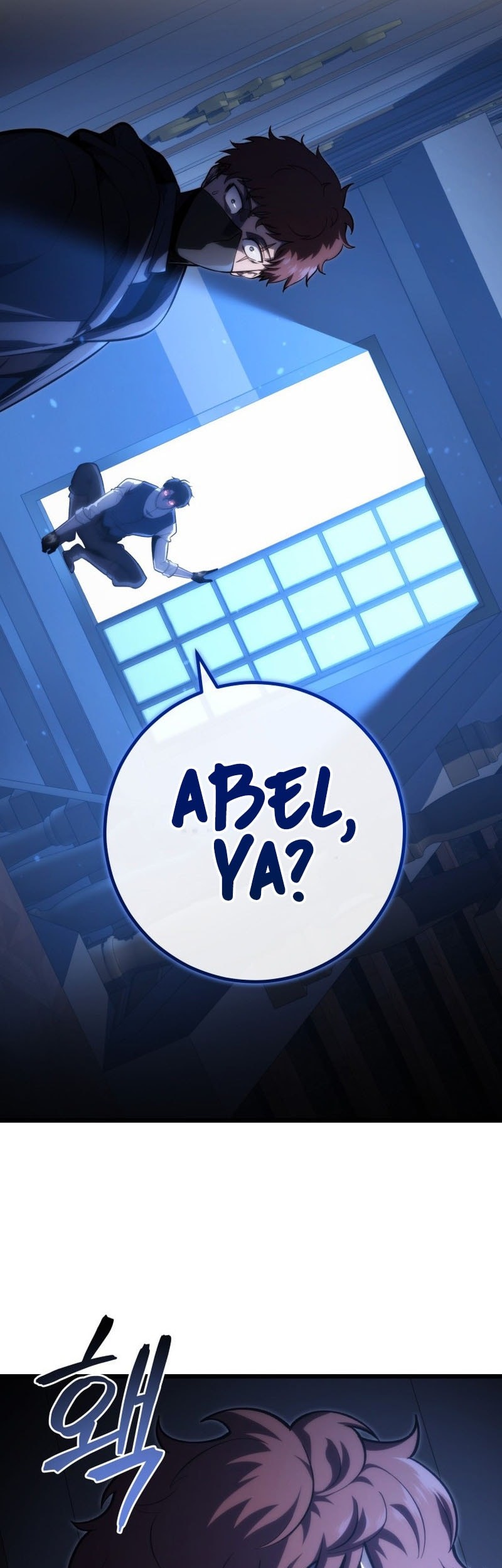 A Dragonslayer’s Peerless Regression Chapter 44 Gambar 49