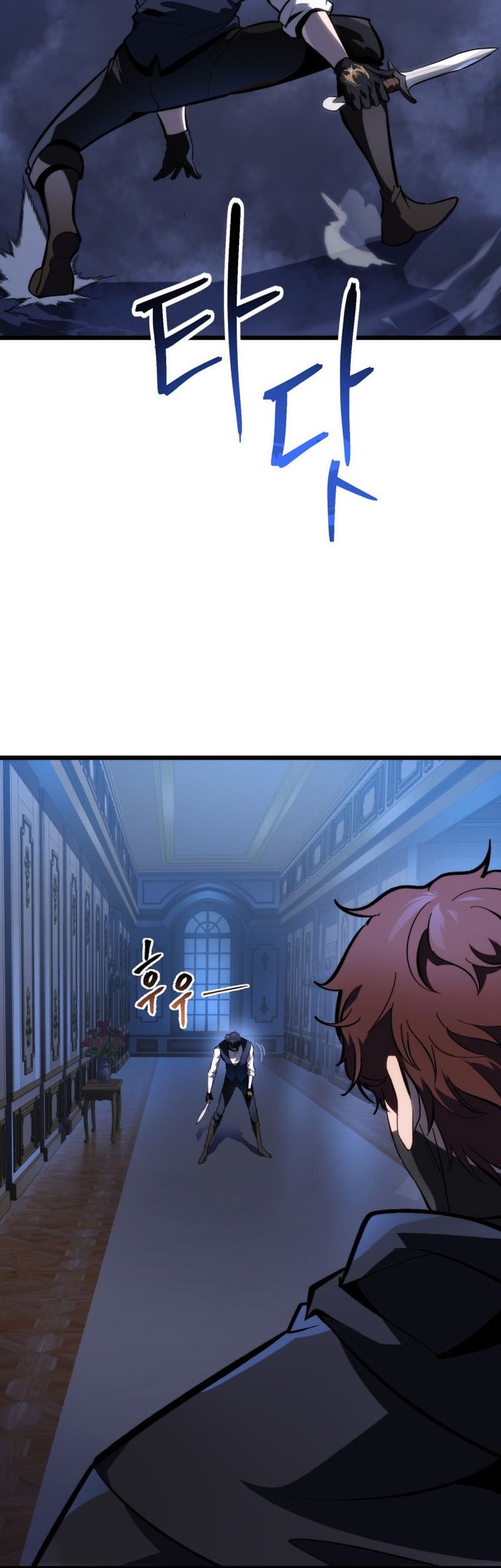 A Dragonslayer’s Peerless Regression Chapter 44 Gambar 60