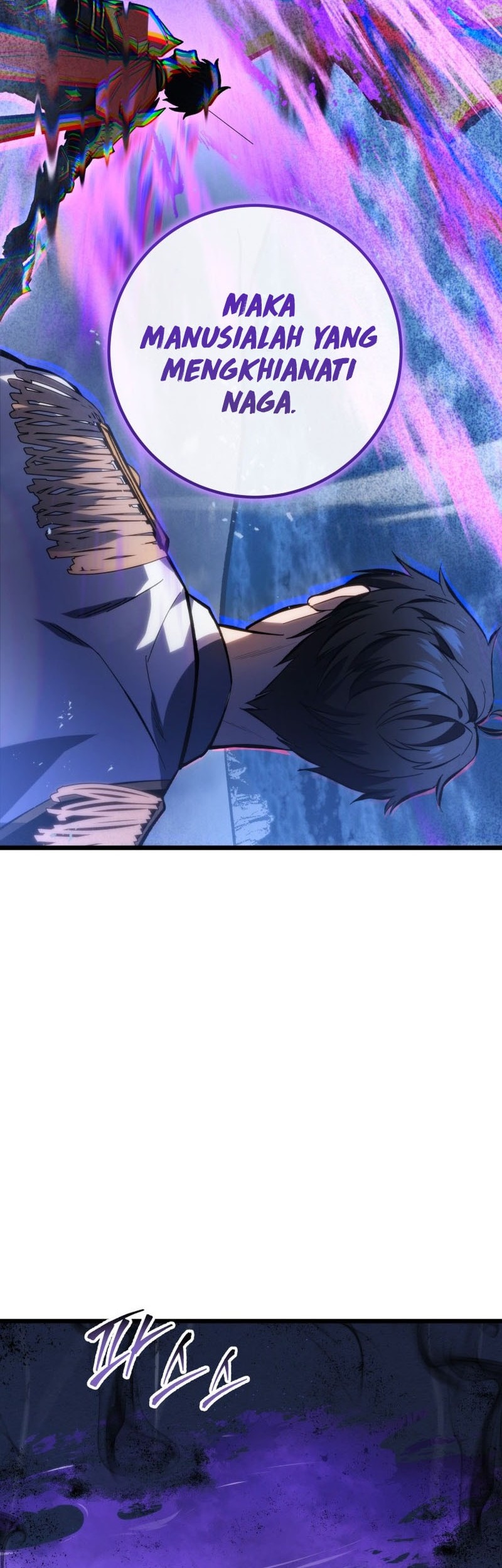 A Dragonslayer’s Peerless Regression Chapter 44 Gambar 3