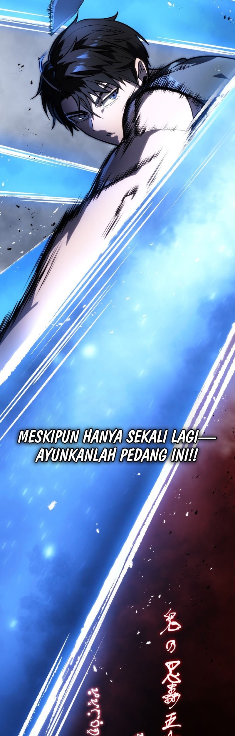 A Dragonslayer’s Peerless Regression Chapter 46 Gambar 78