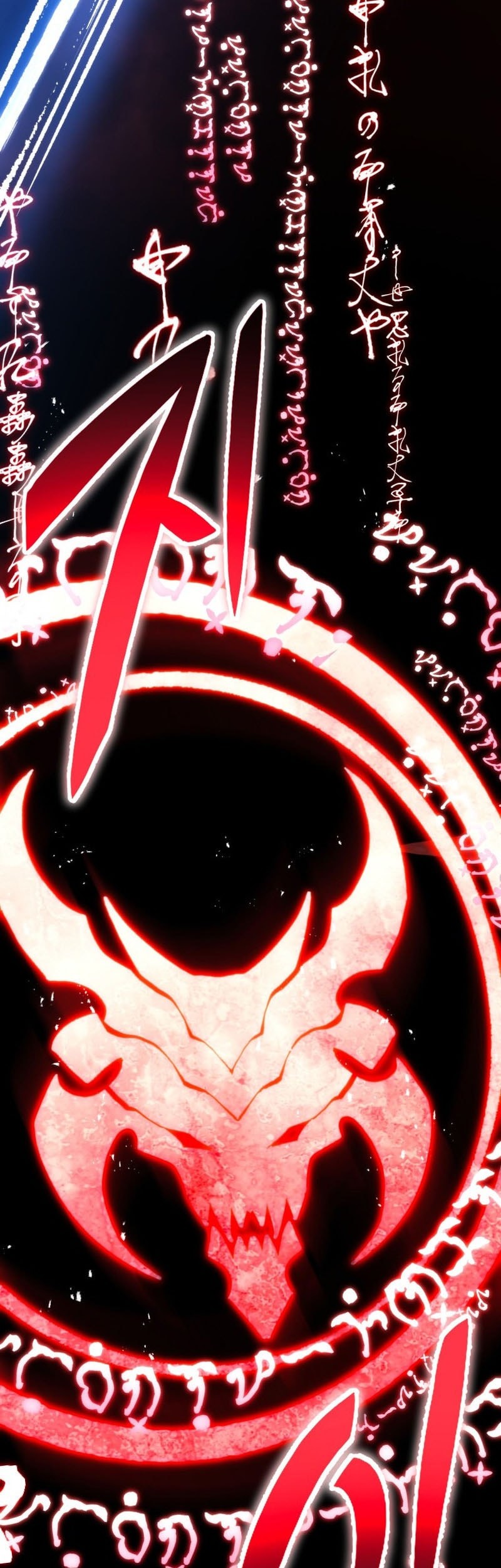 A Dragonslayer’s Peerless Regression Chapter 46 Gambar 79