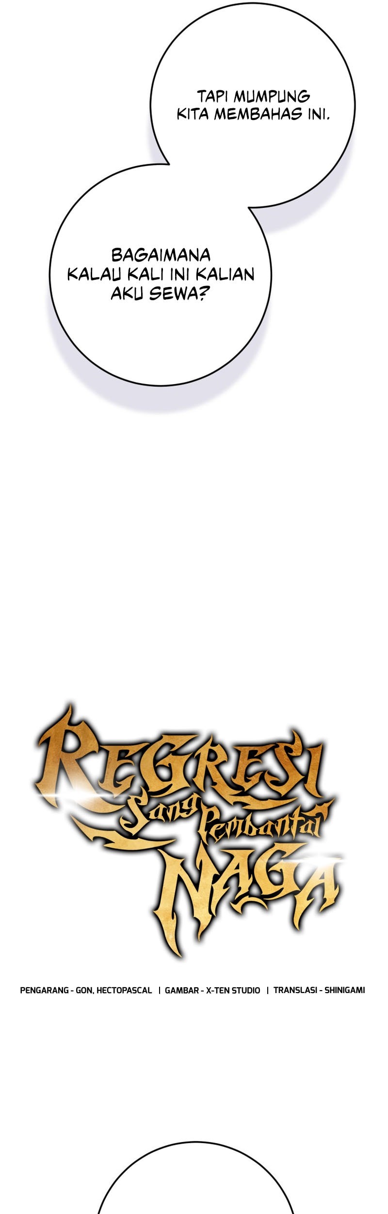 A Dragonslayer’s Peerless Regression Chapter 46 Gambar 18