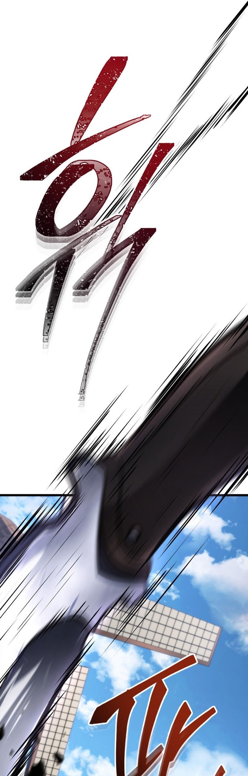 A Dragonslayer’s Peerless Regression Chapter 46 Gambar 26