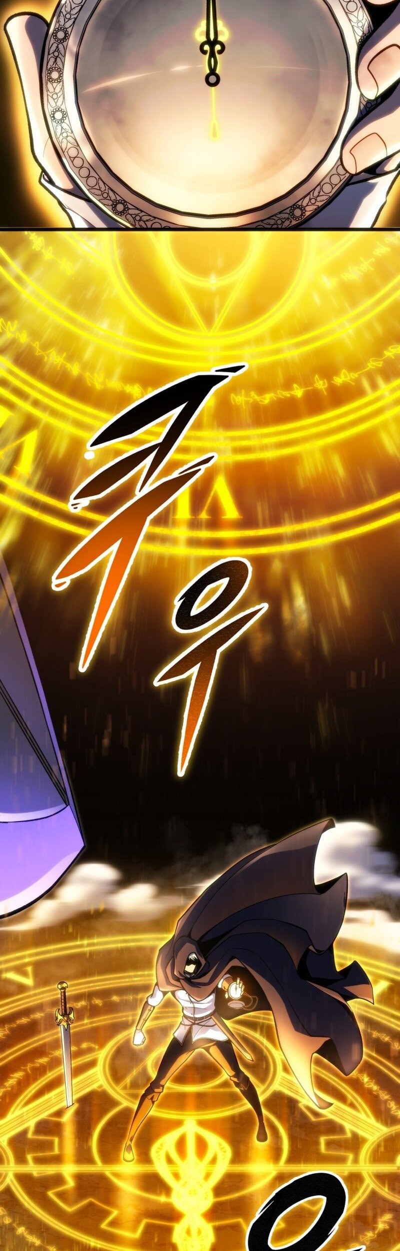 A Dragonslayer’s Peerless Regression Chapter 47 Gambar 41