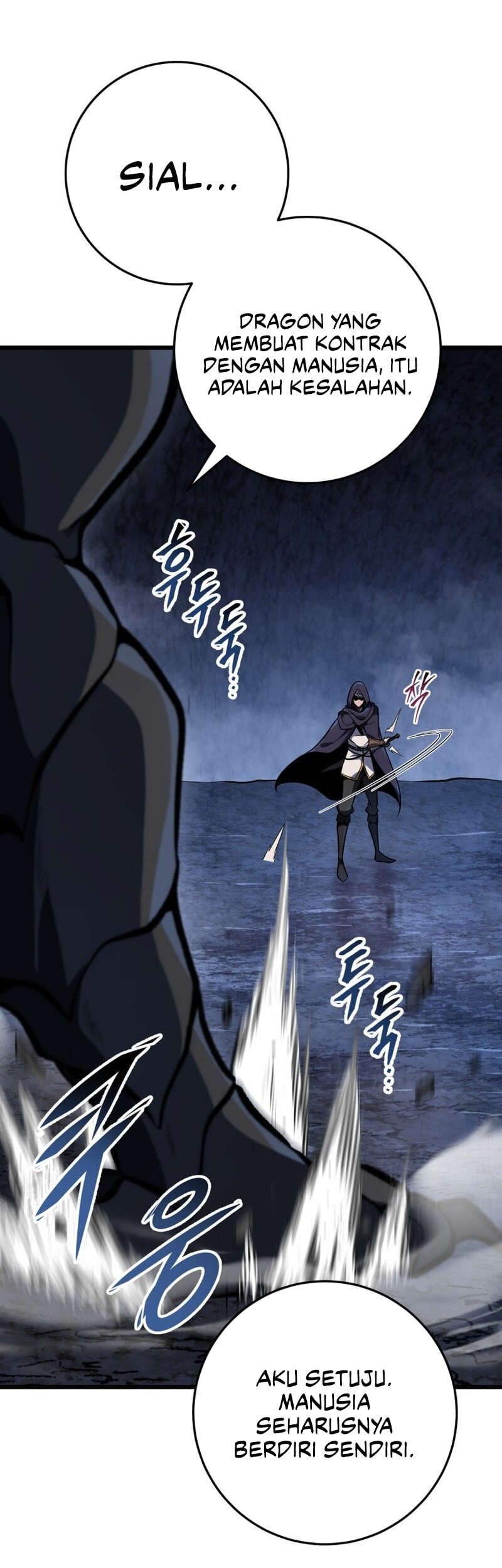 A Dragonslayer’s Peerless Regression Chapter 47 Gambar 55